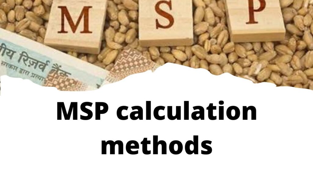 farmers vs government, msp vs mrp, calculation of msp in India, argument against MSP, Economic crisis concerns regarding MSP Implementation