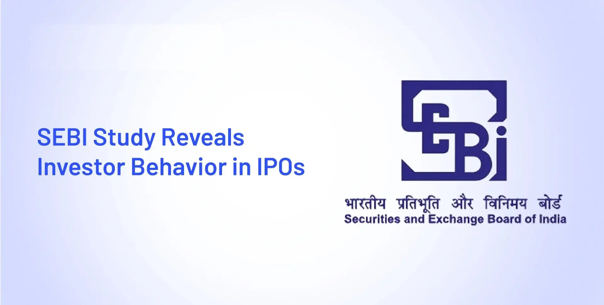 Retail Investors in Indian IPOs, Gujarat IPO retail investors, IPO, Retail investors in IPOs, Indian IPO market trends