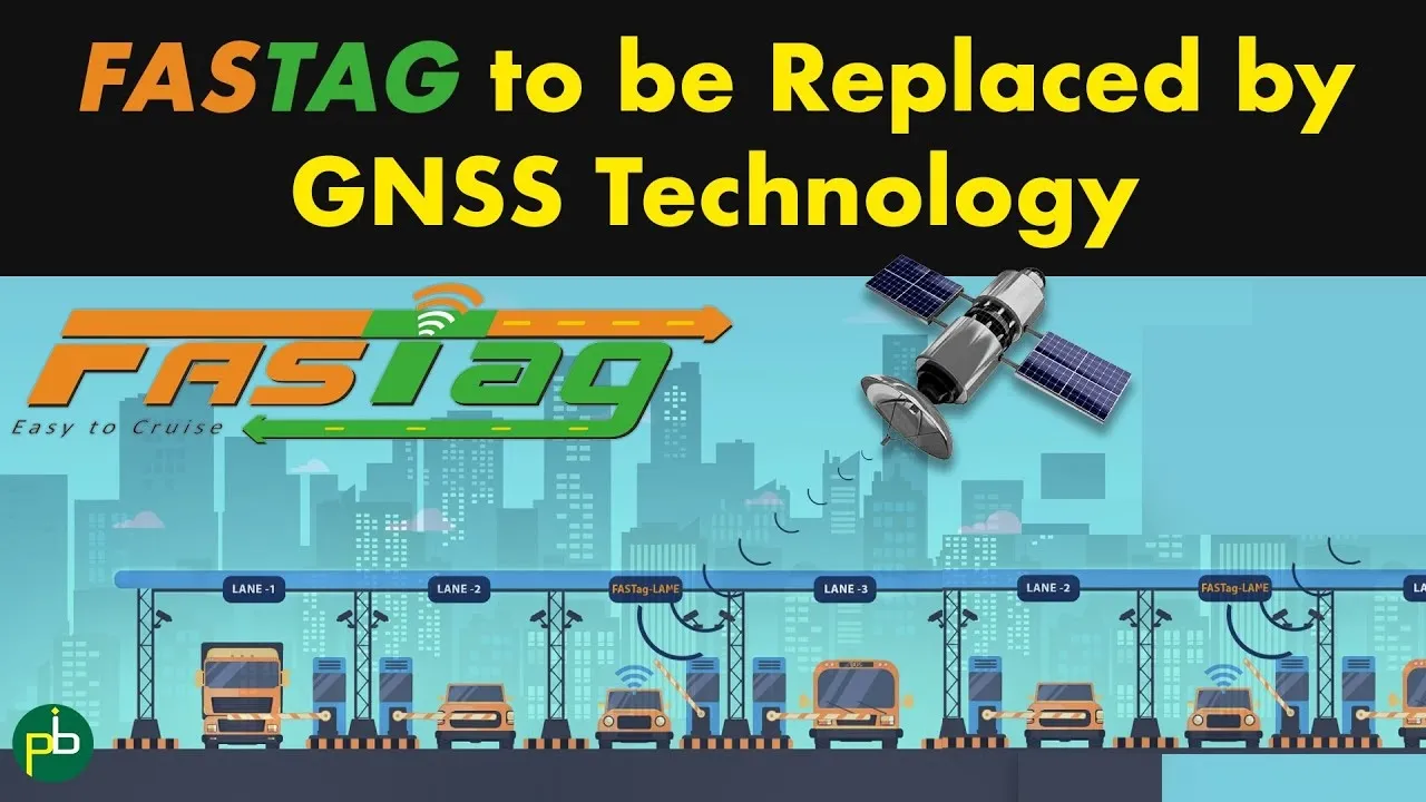 GNSS Technology